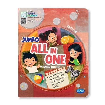 Navneet Jumbo All In One Board Book (Eng.) - First Early Learning book for Kindergarten - Picture Board book for toddlers and babies - eBook - Animated interactive book